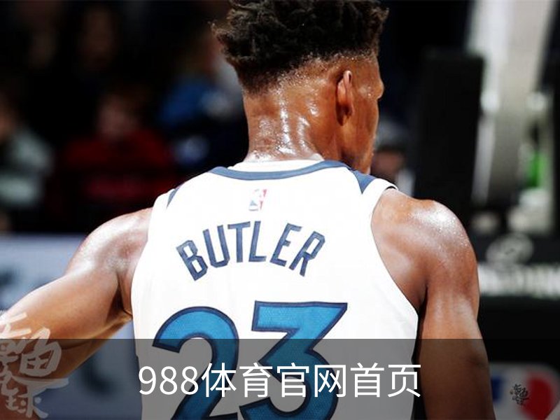 988体育官网首页 - 体育教育安全登录下载